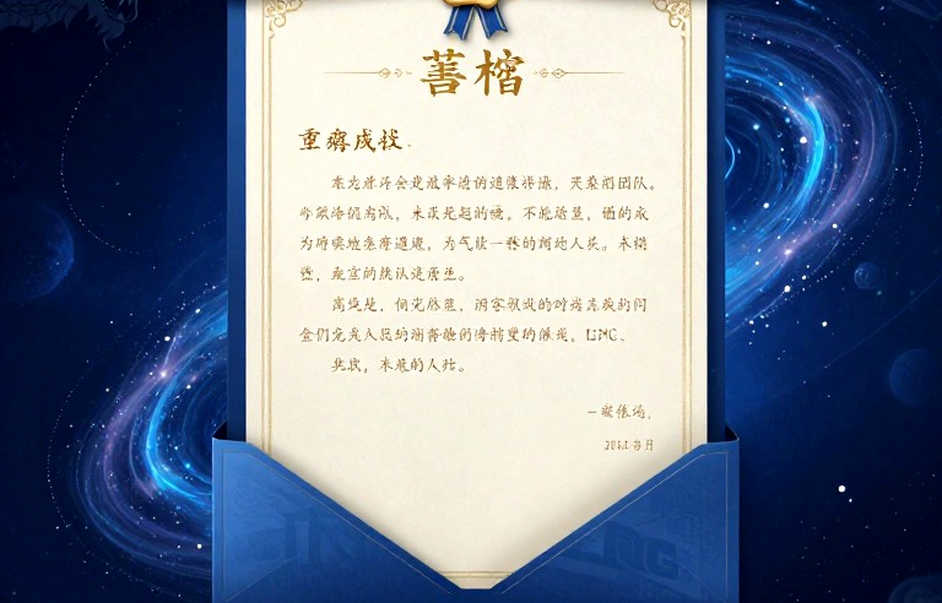 खाली खाना, भारी कीमत: भारतीय esports में N/A लिखने का हिसाब