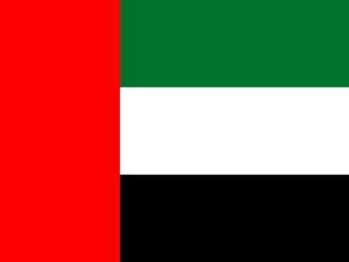 यूएई की महिलाएँ
